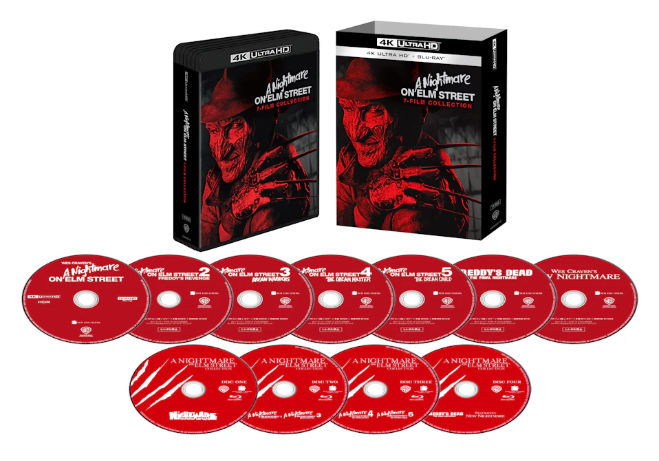 エルム街の悪夢コレクターズ・ボックス 4K UHD+ブルーレイセット(11枚組)展開図