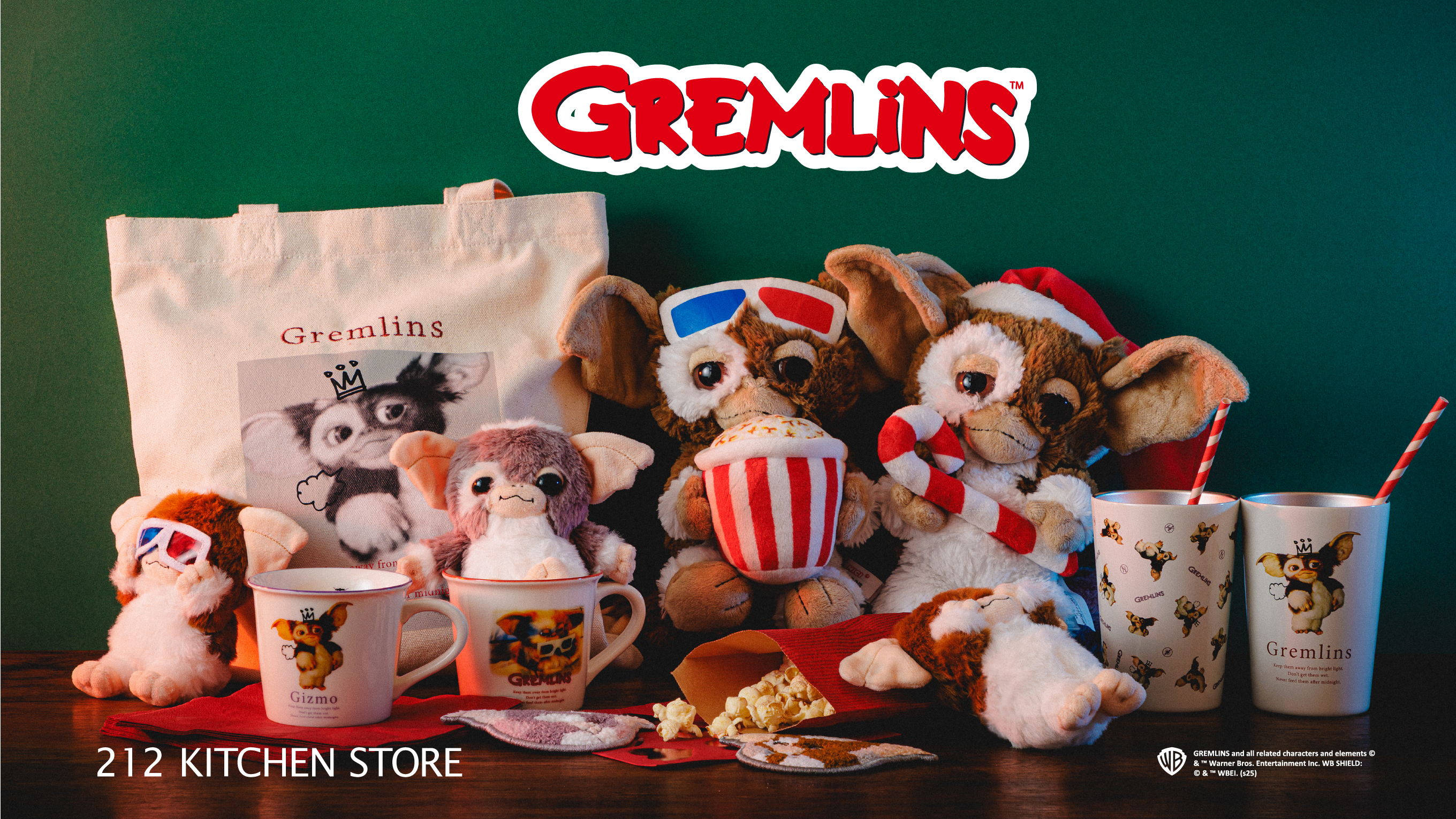 アーバンリサーチ ギズモ グレムリン 限定品 映画「GREMLiNS」とぬいぐるみブランド「NICI」からアーバンリサーチと