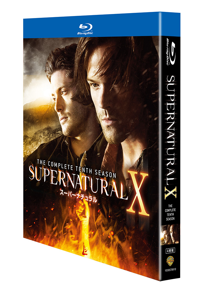 SUPERNATURAL シーズン１から７ Amazon.co.jp: Supernatural - Season 1-7 Complete [DVD] [2012] : DVD