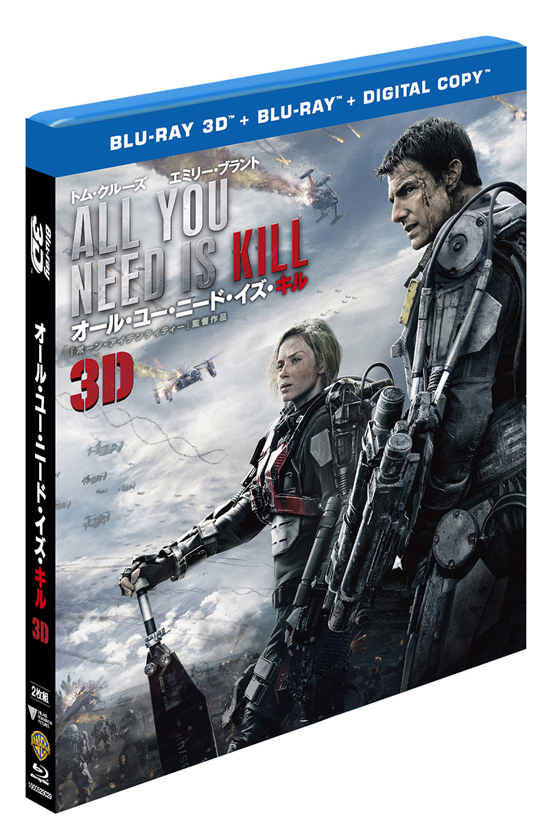 人気ランキング1位～（売れ筋商品） オール・ユー・ニード・イズ・キル | ワーナー・ブラザース公式 洋画・外国映画
