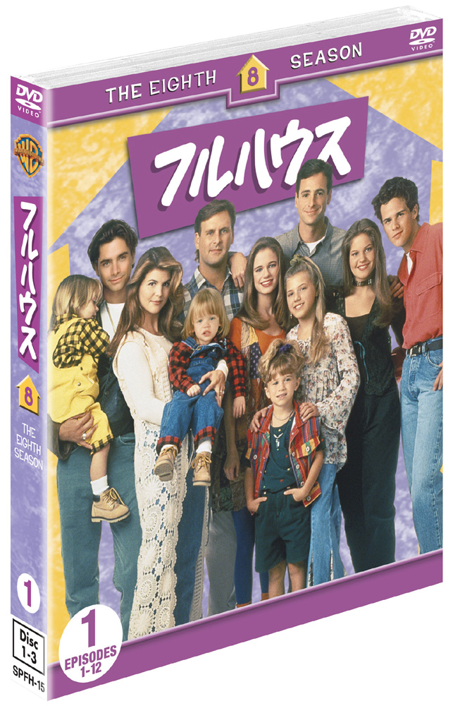 spfh15_j1.jpg?w=900&fm=webp