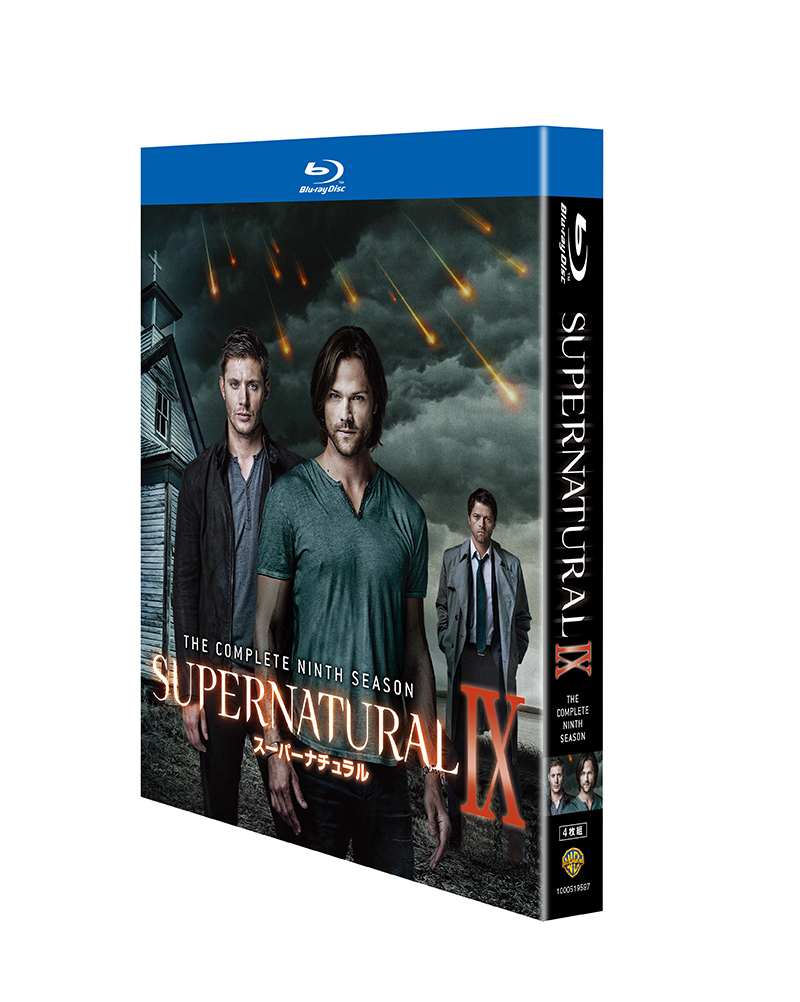 SUPERNATURAL IX<ナイン・シーズン> | ワーナー・ブラザース公式
