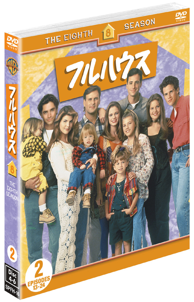 spfh16_j1.jpg?w=643&fm=webp