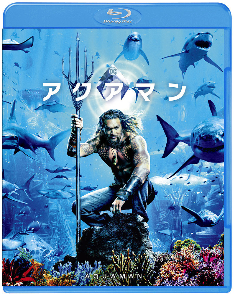 アクアマン | ワーナー・ブラザース公式サイト