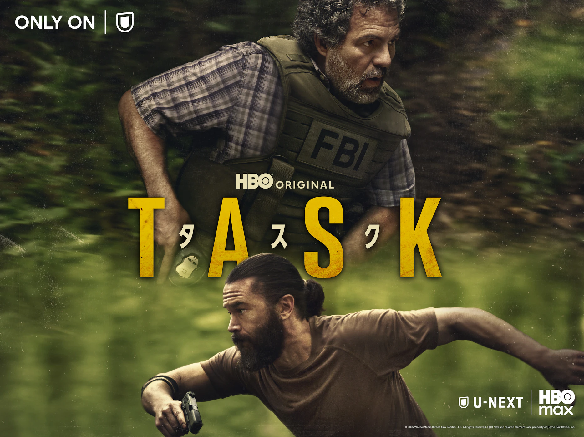 「TASK / タスク」HBO Max on U-NEXTで9月8日（月）独占配信開始！