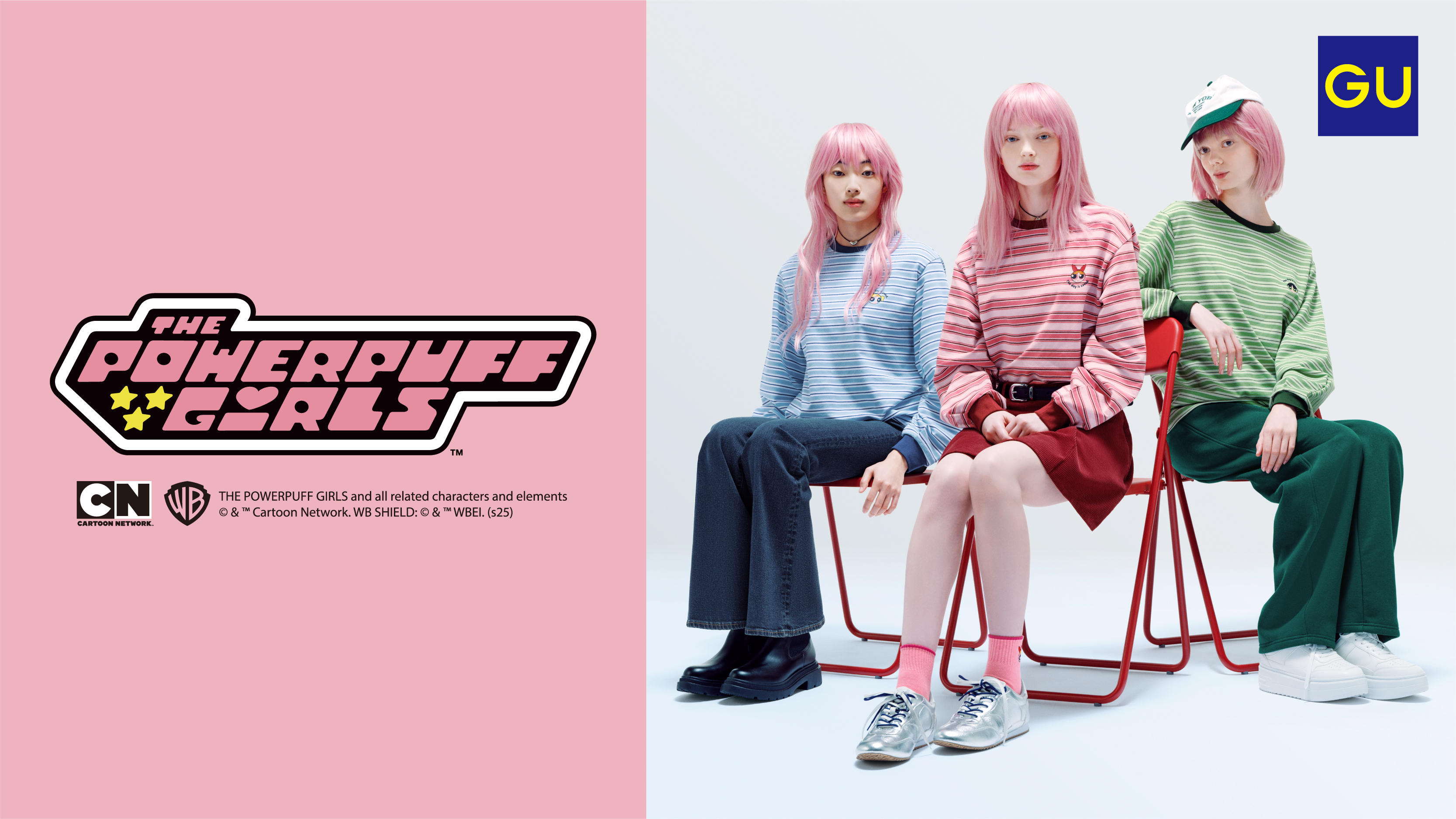 パワーパフガールズ ワーナー公式限定 3体フルセット GUから『パワーパフ ガールズ』の新作コレクションが登場！本日発売