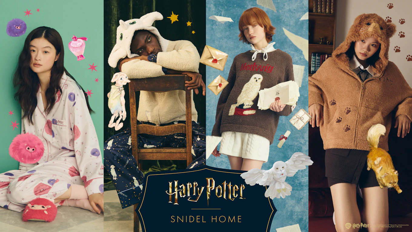 『SNIDEL HOME』から、「Harry Potter」をテーマにデザインされた、フィーチャリングコレクション第5弾が発売!