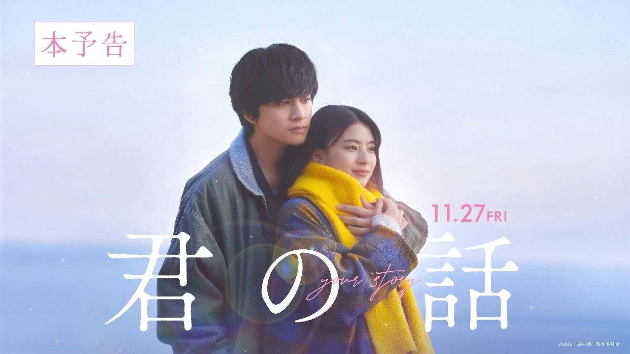 THE PENGUIN －ザ・ペンギン－」8月6日待望のブルーレイ＆DVDリリース