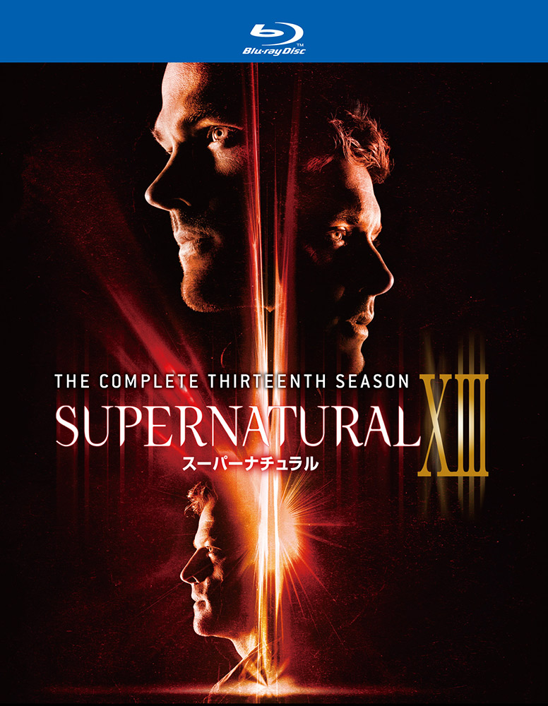 SUPERNATURAL スーパーナチュラル DVDセット シーズン1〜13 Warner Home Video - Supernatural: Complete Thirteenth Season