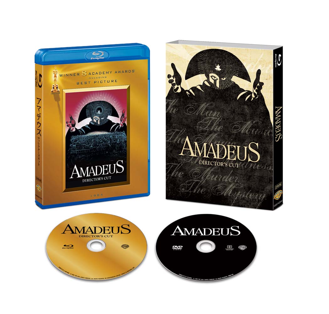 アマデウス ディレクターズカット ブルーレイ版スチールブック仕様 Blu-ray アマデウス ディレクターズカット ブルーレイ版スチールブック仕様