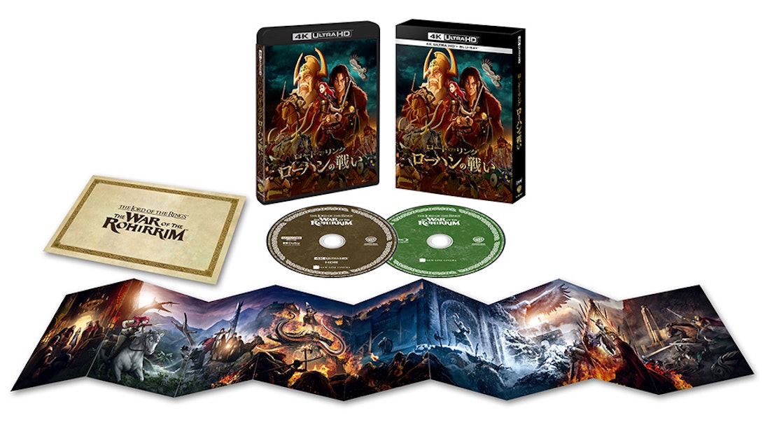 ロード・オブ・ザ・リング／ローハンの戦い』3月12日デジタル販売、4月23日4K ULTRA HD/ブルーレイ＆DVD発売、DVDレンタル開始 |  ワーナー・ブラザース公式サイト 