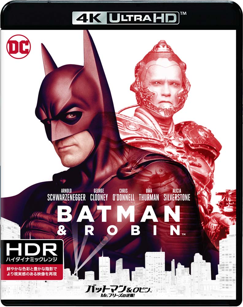 バットマン Mr.フリーズ(アーノルド・シュワルツェネッガー) 直筆サイン バットマン Mr.フリーズ(アーノルド・シュワルツェネッガー