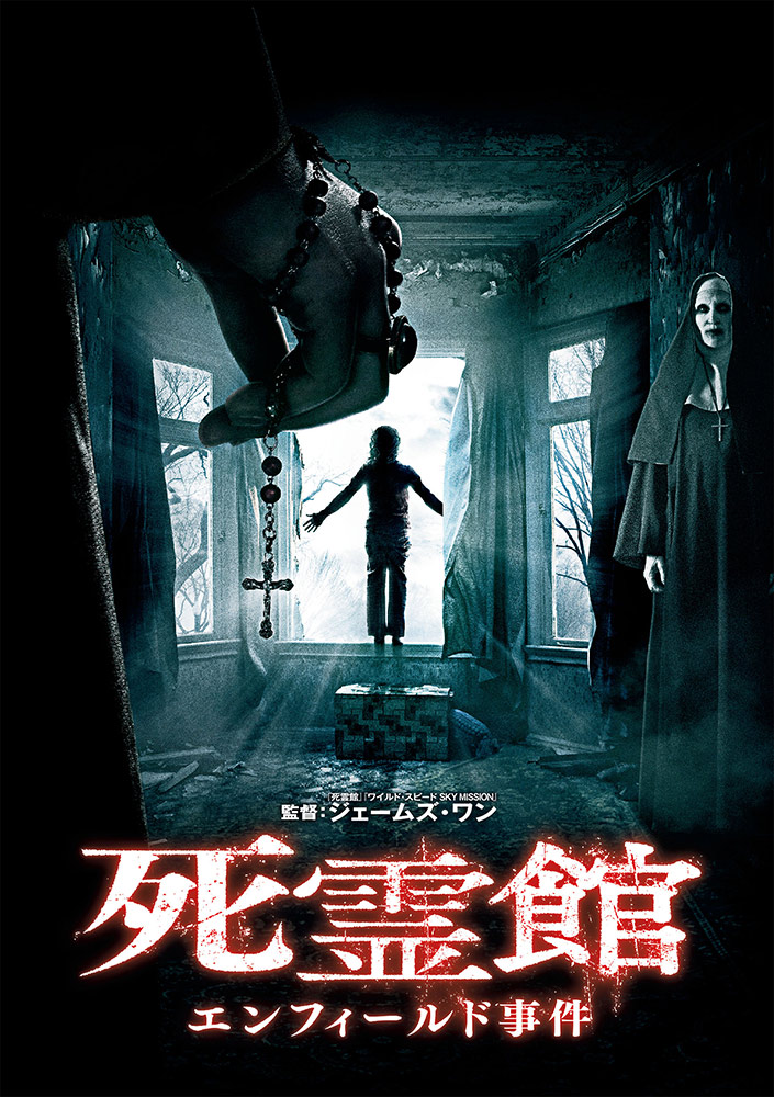 カルト・ホラー　廃盤 DVD 入手困難　フィルム・ノワール　◯第七の犠牲者 Amazon.co.jp: The Seventh Victim [DVD] [Import] : Tom Conway