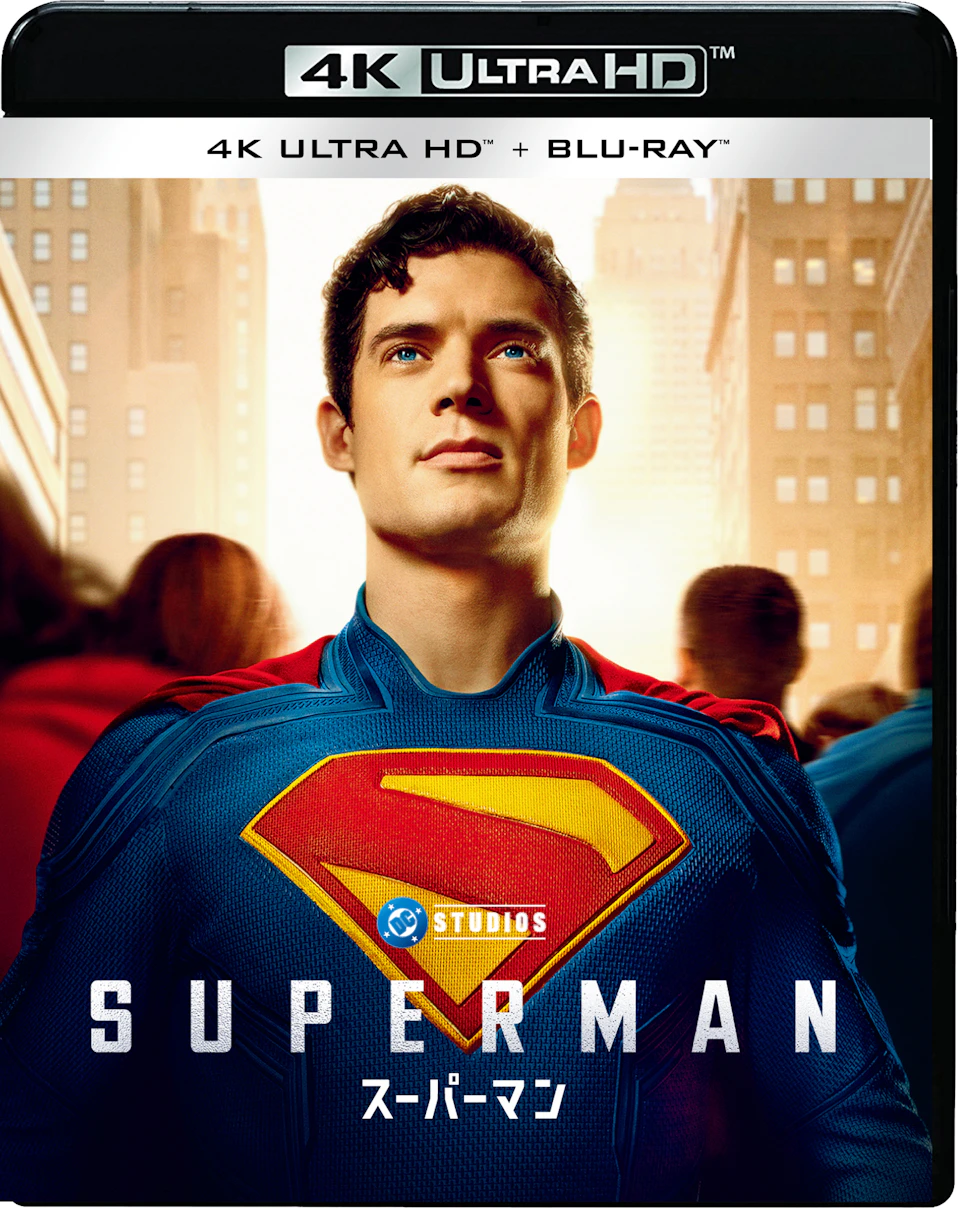 【初回仕様】スーパーマン　４Ｋ ＵＨＤ ＋ ブルーレイ セット（ペーパープレミアム付）ケース