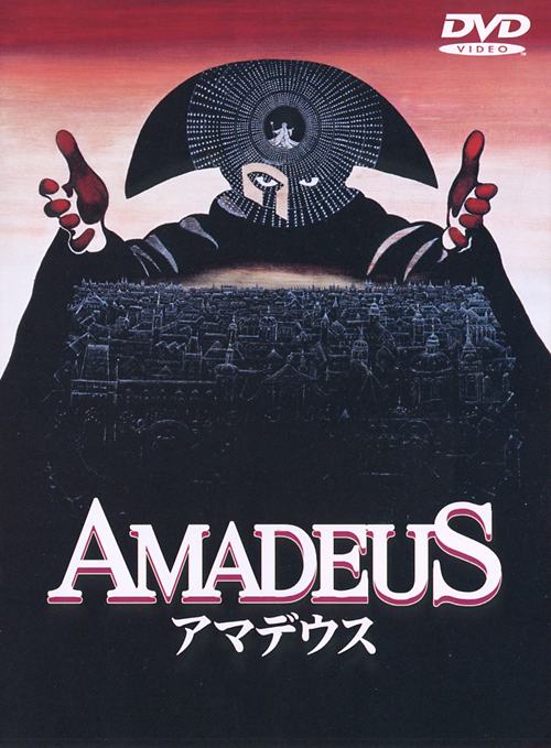 アマデウス | ワーナー・ブラザース公式サイト