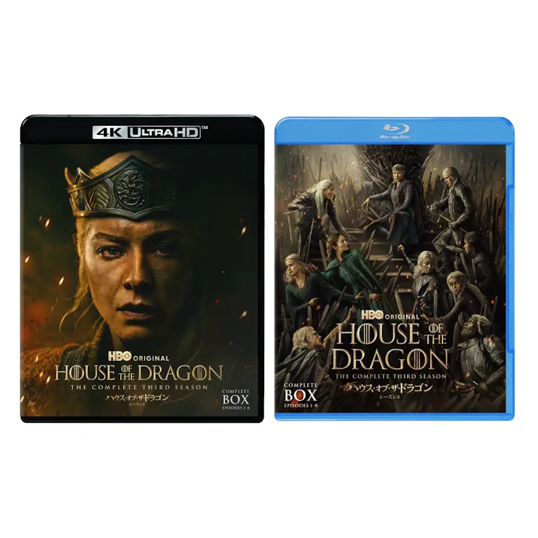 “双竜の舞踏”がついに本格開戦!「ハウス・オブ・ザ・ドラゴン <シーズン3>」4K ULTRA HD & ブルーレイコンプリート・ボックス(4枚組) 2026年12月23日(水)発売決定!