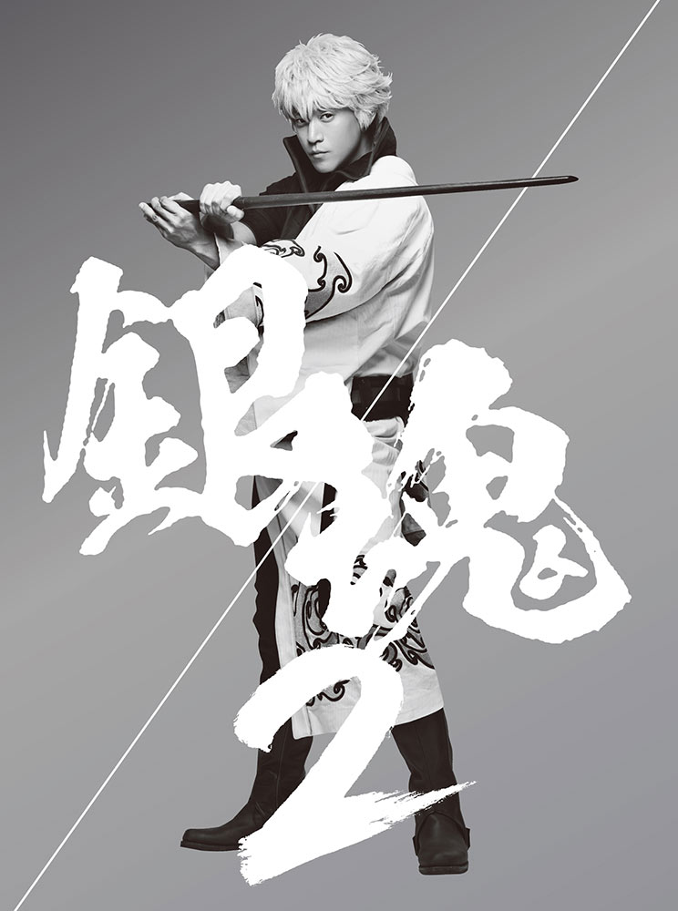 銀魂 | ワーナー・ブラザース公式サイト
