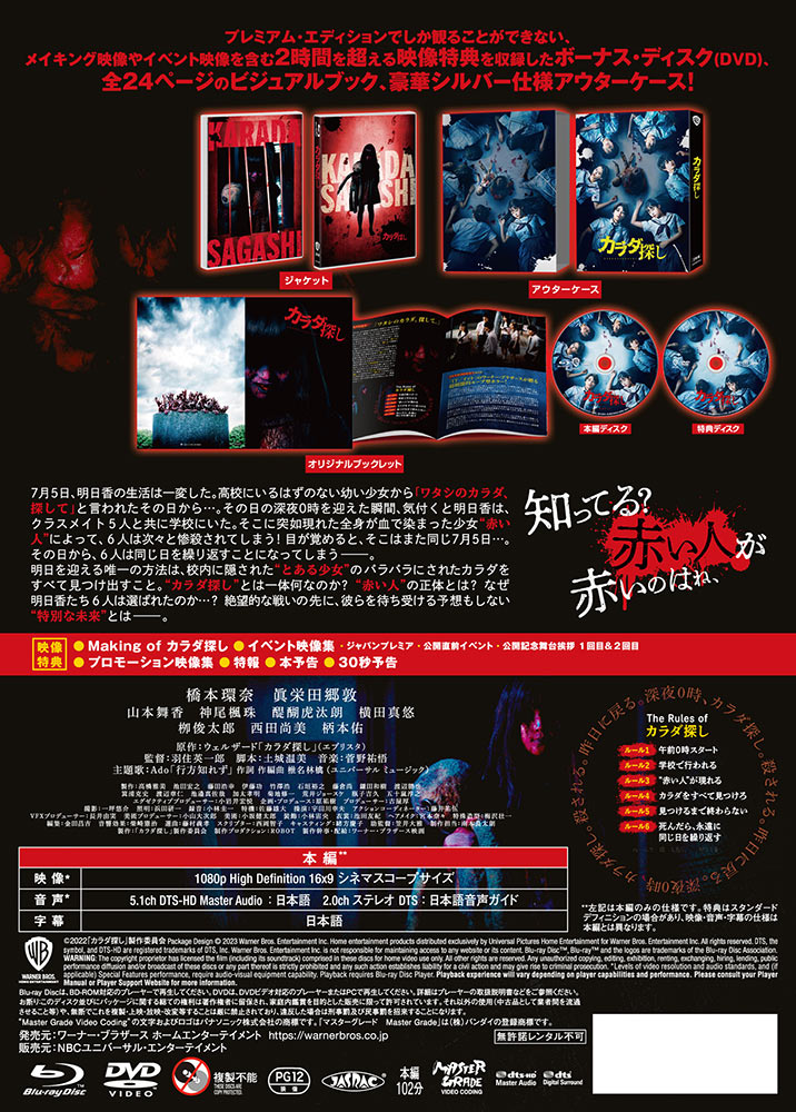 1000827861_j2.jpg?w=716&fm=webp