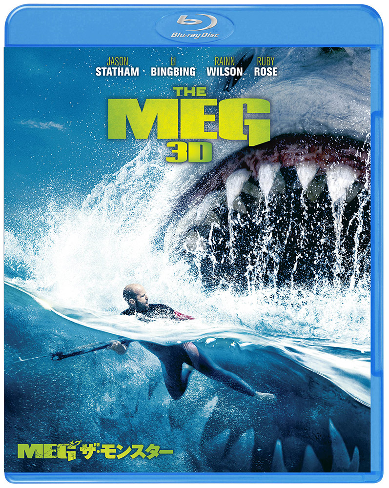 メグ1 新品MERRELL SPEED ARC MATIS GORE-TEX® 27cm - メルカリ