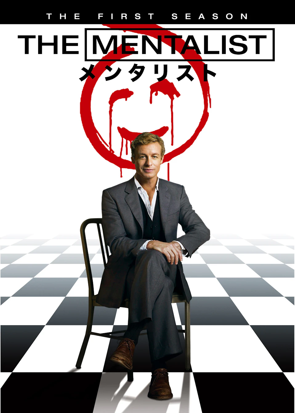 THE MENTALIST/メンタリスト