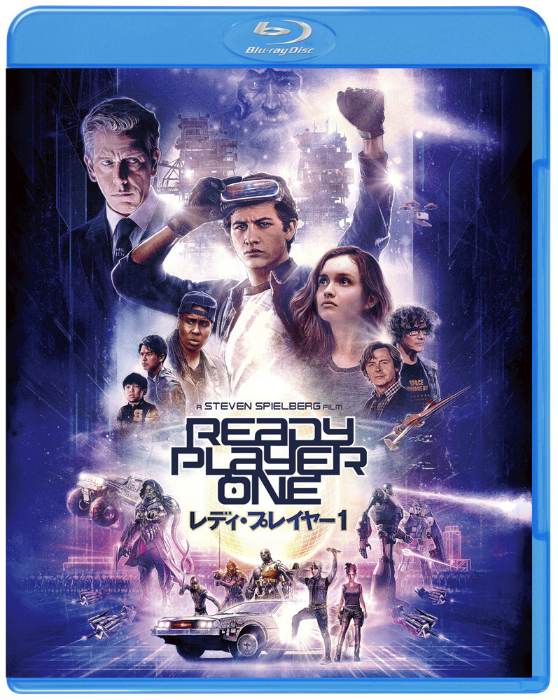 限定 スチールブック レディ・プレイヤー1 Amazon.co.jp | 【ゲオ限定】『レディ・プレイヤー1』ブルーレイ