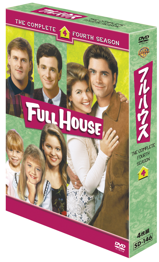 【送料無料】フルハウス　シーズン2抜け　42巻セット　レンタル落ち DVD 5fce6556-7fd8-4830-a109-