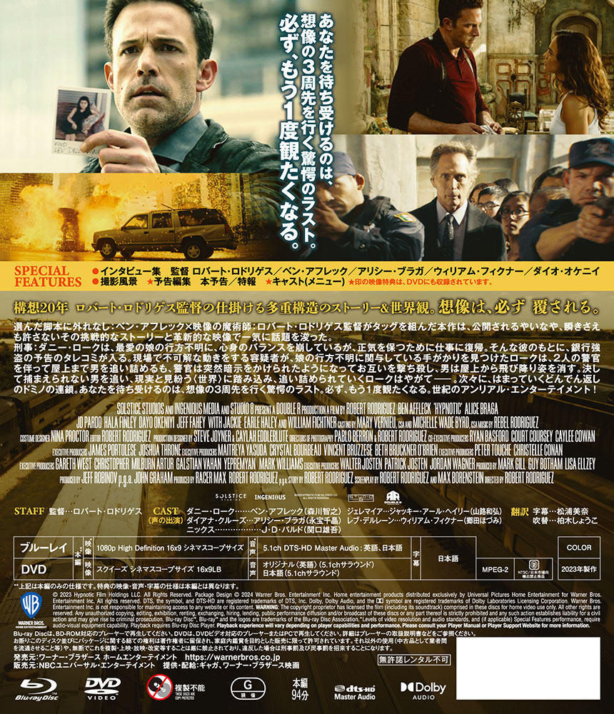 1000835106_j2.jpg?w=1204&fm=webp