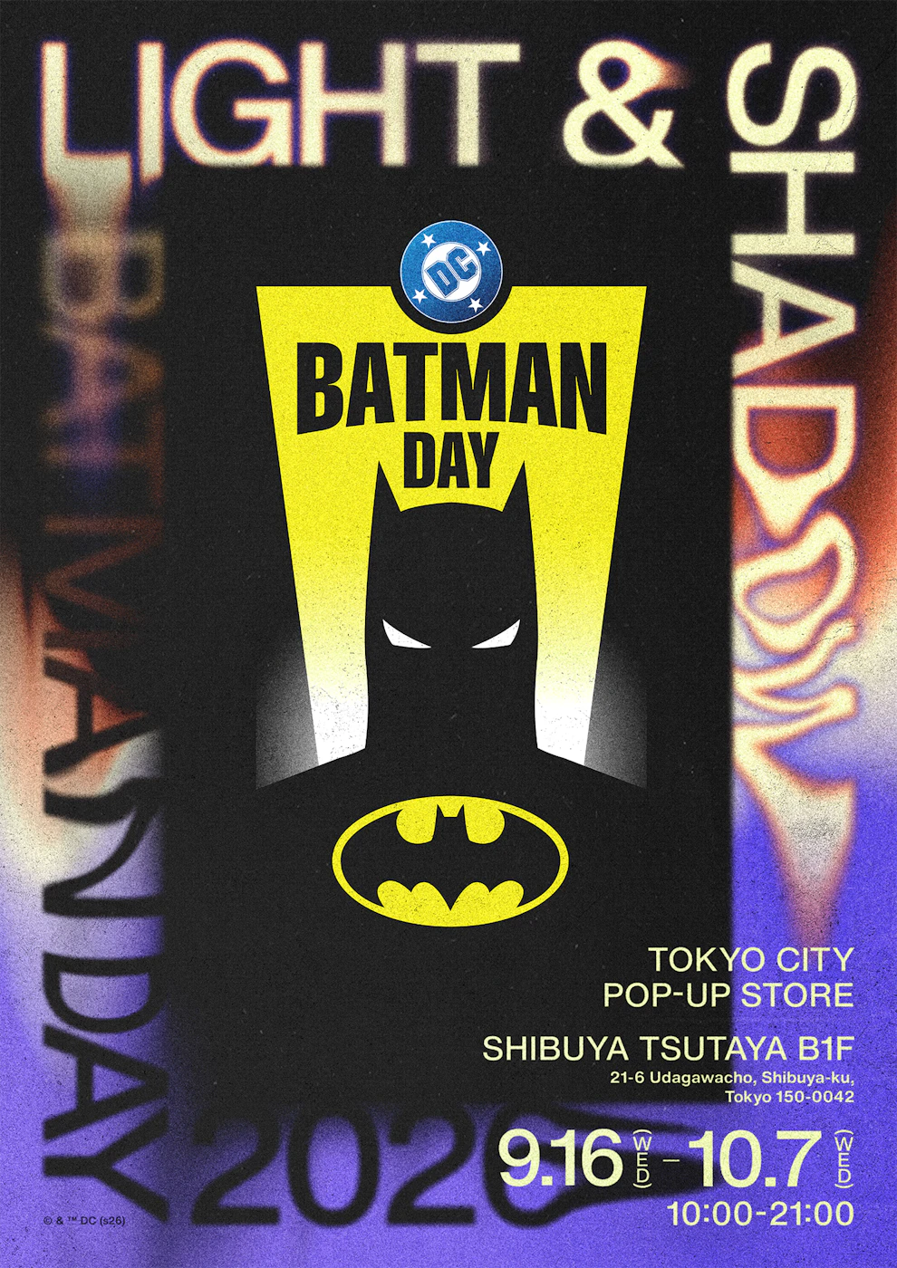 「BATMAN DAY 2026 – LIGHT & SHADOW POP-UP STORE」