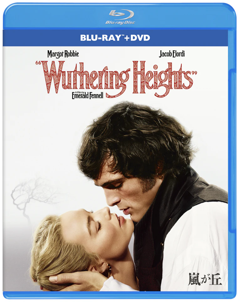 「嵐が丘」ブルーレイ＆DVDジャケット写真