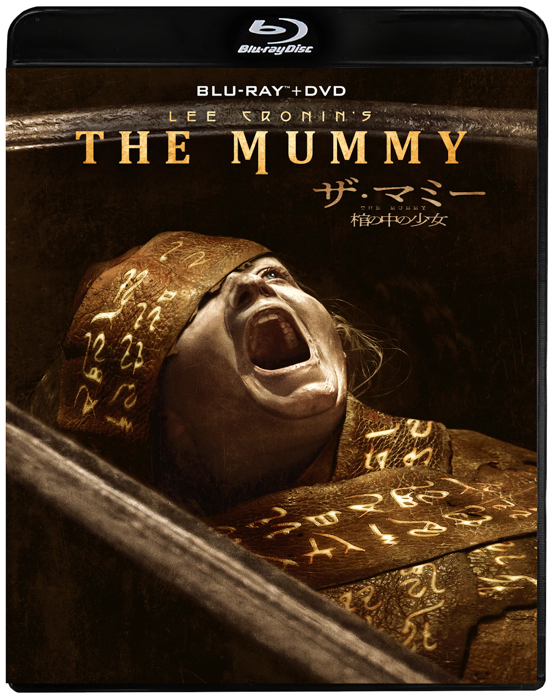 THE MUMMY／ザ・マミー 棺の中の少女　ブルーレイ ＋ ＤＶＤ セット ジャケット