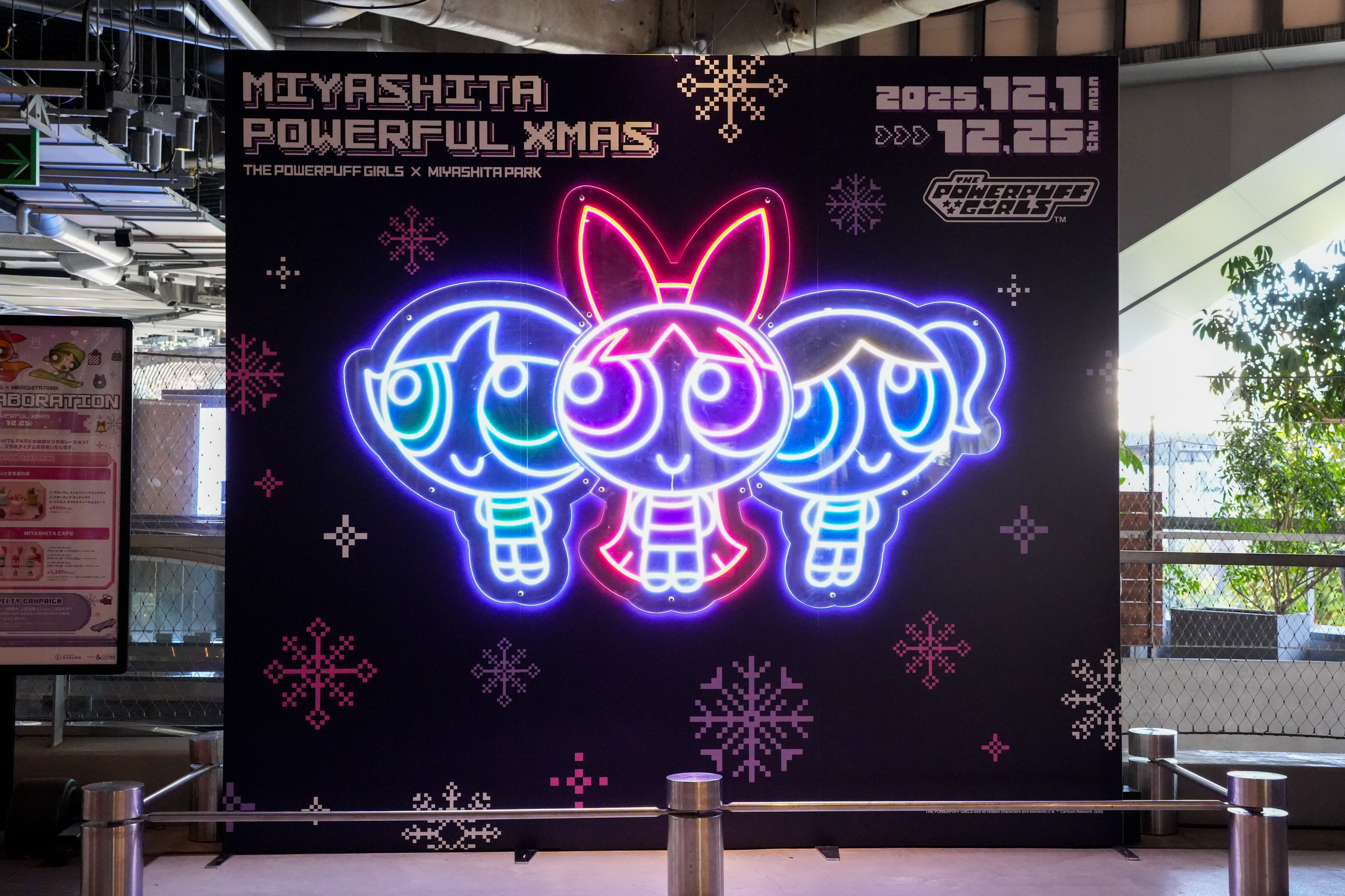 パワーパフ ガールズ』と、パワパフの大ファン山本舞香がMIYASHITA