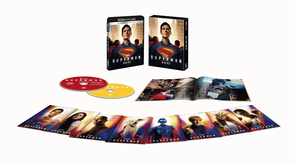 【初回仕様】スーパーマン　４Ｋ ＵＨＤ ＋ ブルーレイ セット（ペーパープレミアム付）展開図