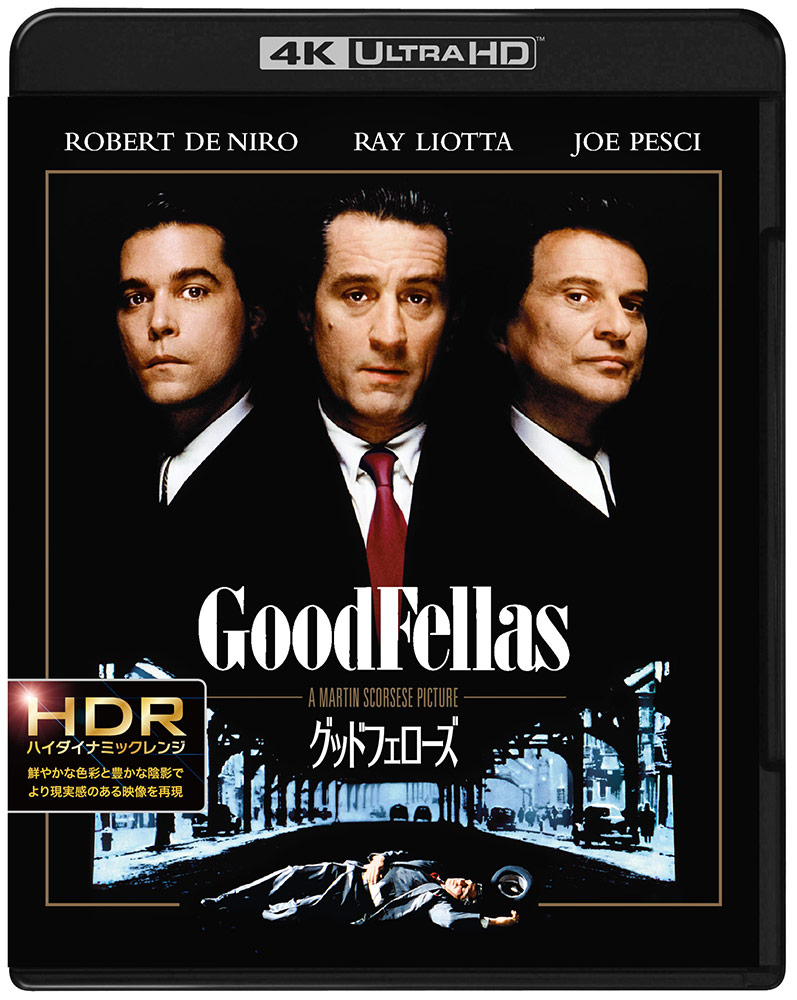 グッドフェローズ | ワーナー・ブラザース公式サイト