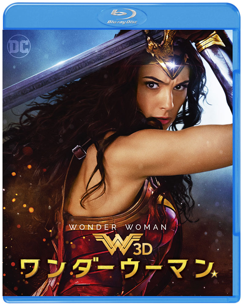 ワンダーウーマン | ワーナー・ブラザース公式サイト