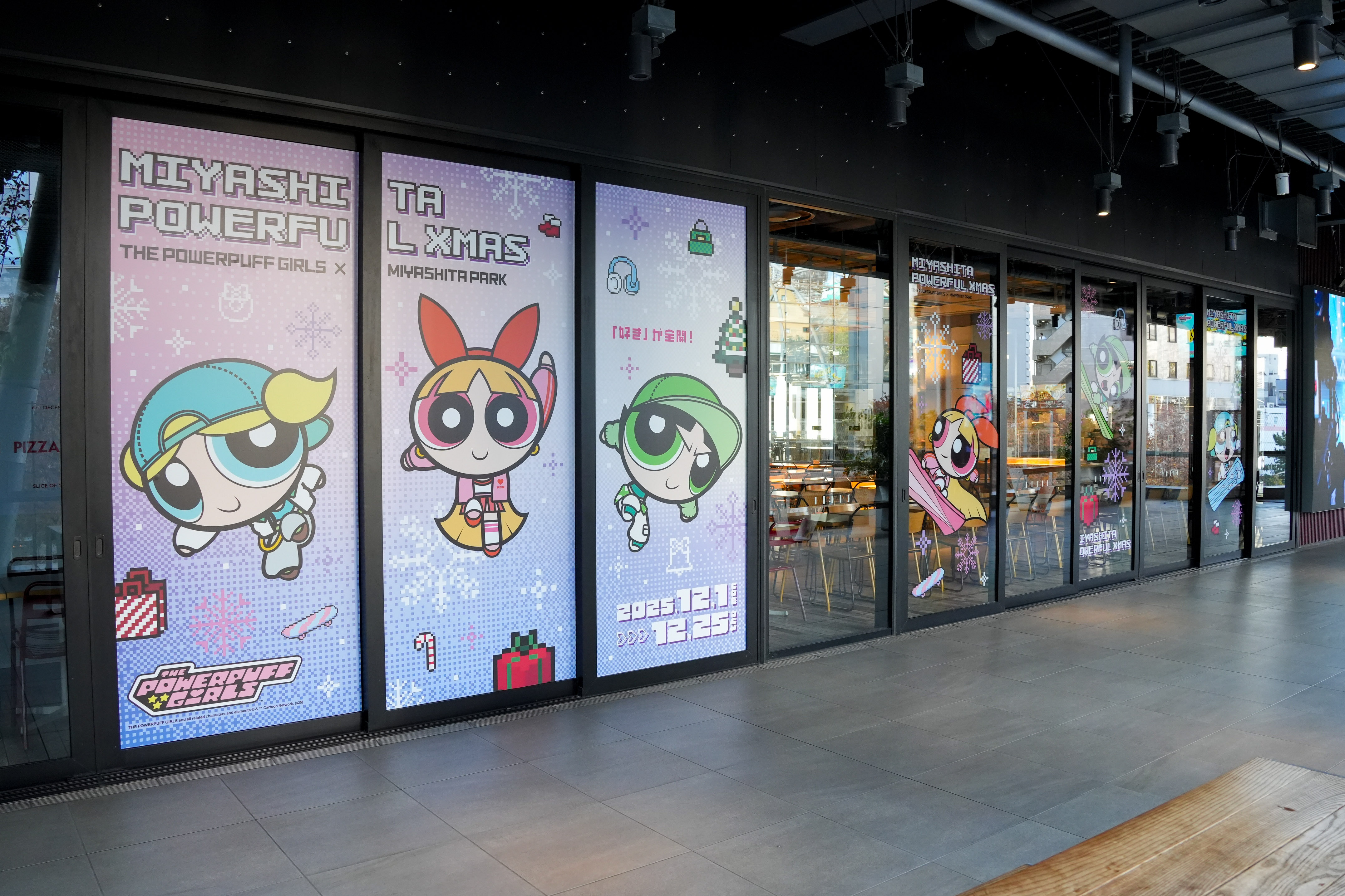 パワーパフ ガールズ』と、パワパフの大ファン山本舞香がMIYASHITA