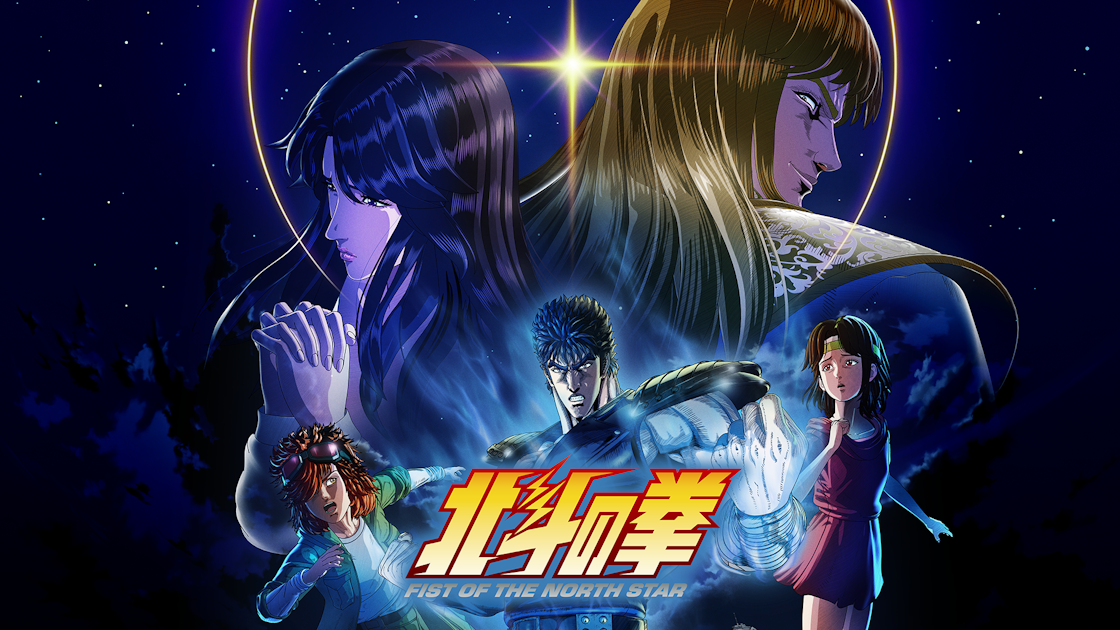 北斗0213.png?w=1200&h=630