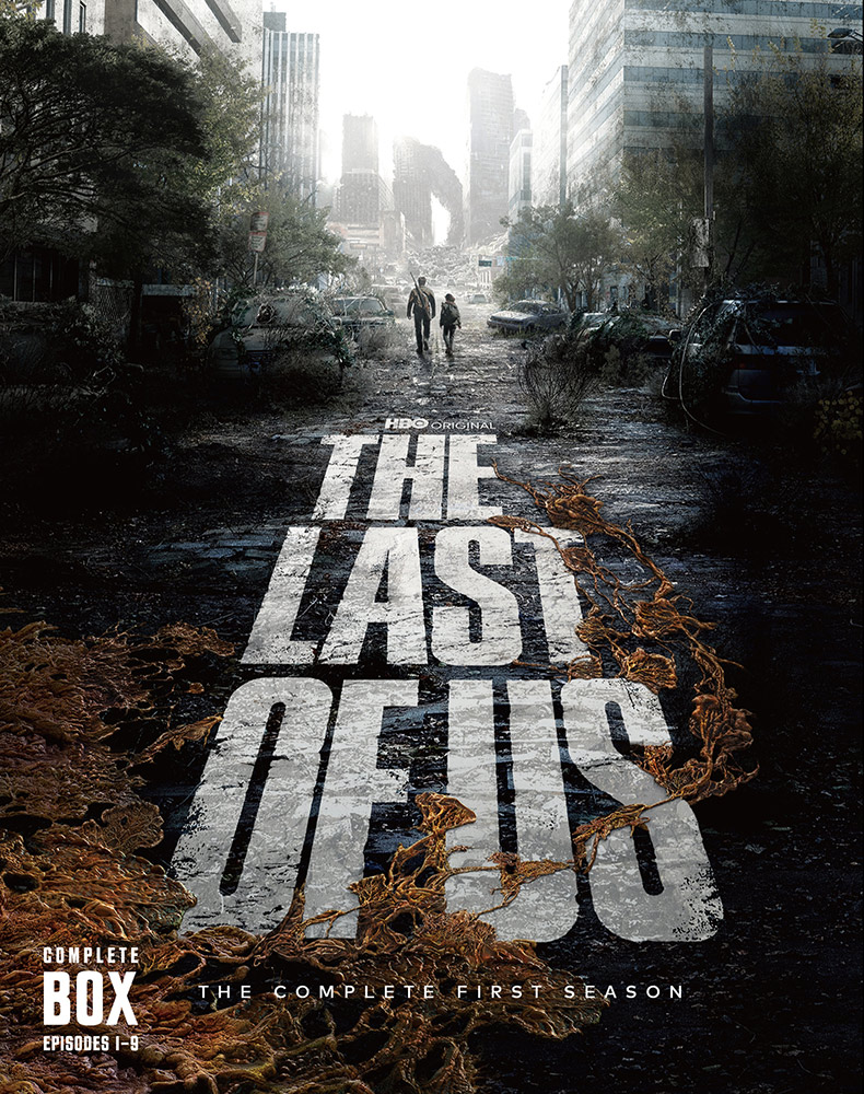 THE LAST OF US シーズン1 コンプリート・ボックス　ラストオブアス Amazon.co.jp: THE LAST OF US(シーズン1)ブルーレイ