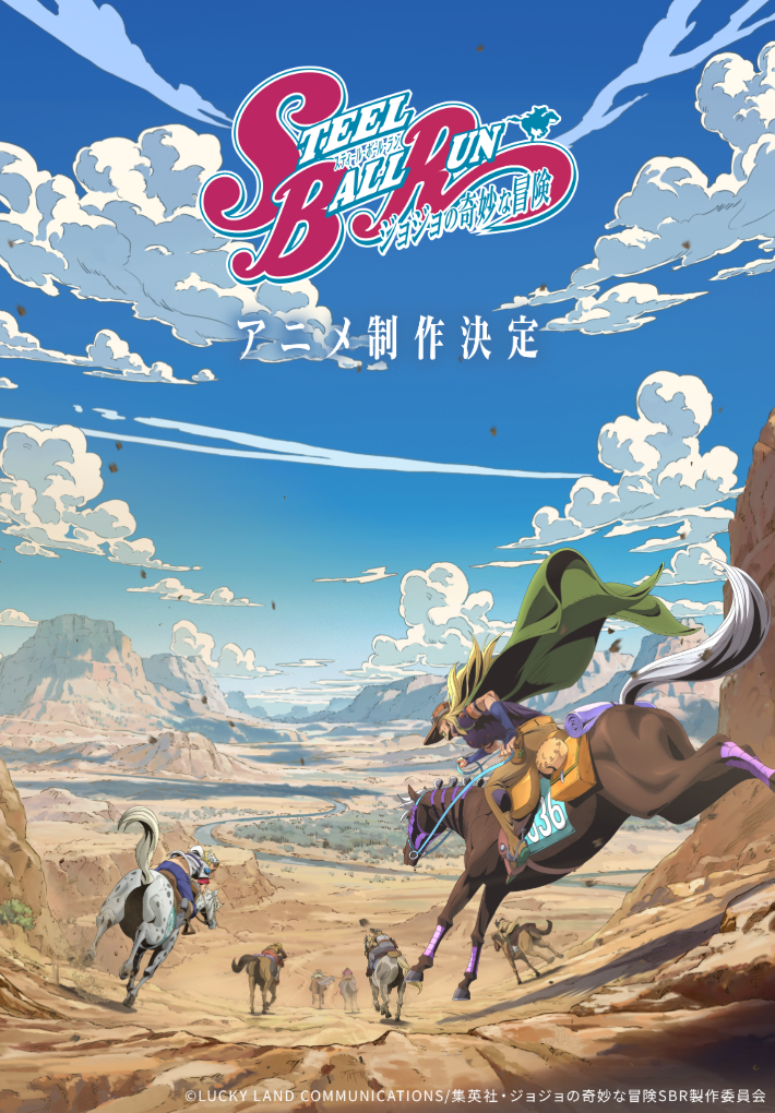 サマーウォーズ('09角川書店/D.N.ドリームパートナーズ/ワーナー・ブラザ… サマーウォーズ('09角川書店/D.N.ドリームパートナーズ/ワーナー