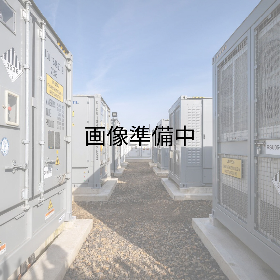 白老郡白老町