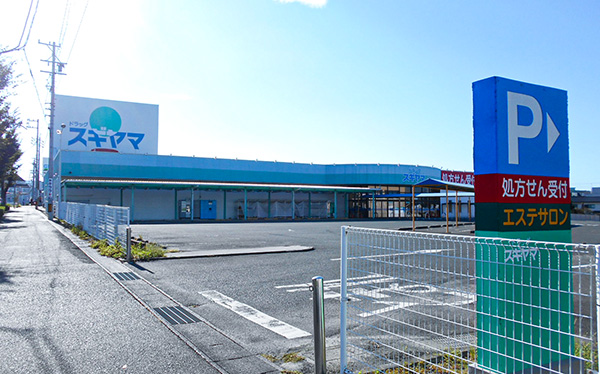 「なんでこんなに時間がかかるの？」の声が消えた。スギヤマ薬局が実践する、アプリ活用による待ち時間革命