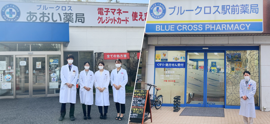 かかりつけ薬剤師の算定件数も増加。服薬フォローアップを定着させるための組織改革とは