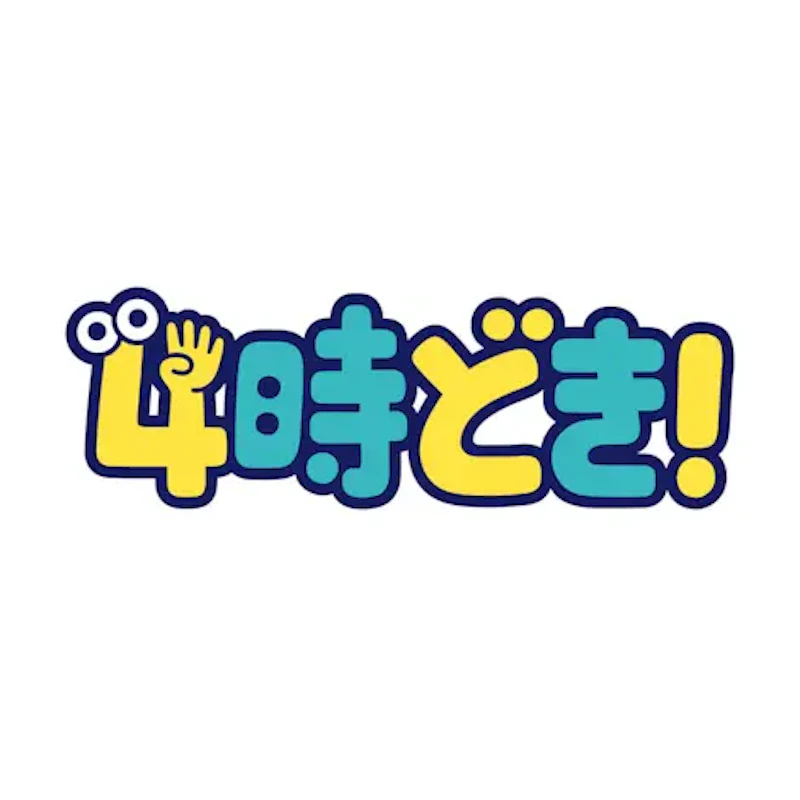 works-07