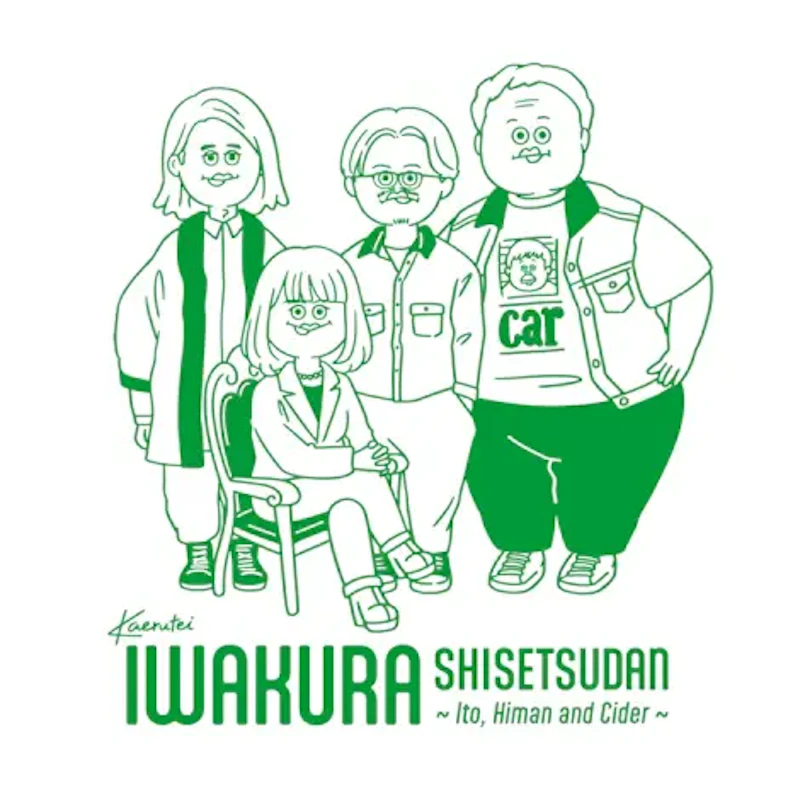 works-11
