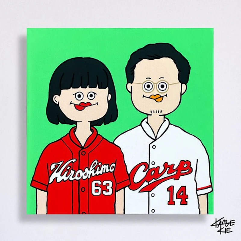 canvas-42
