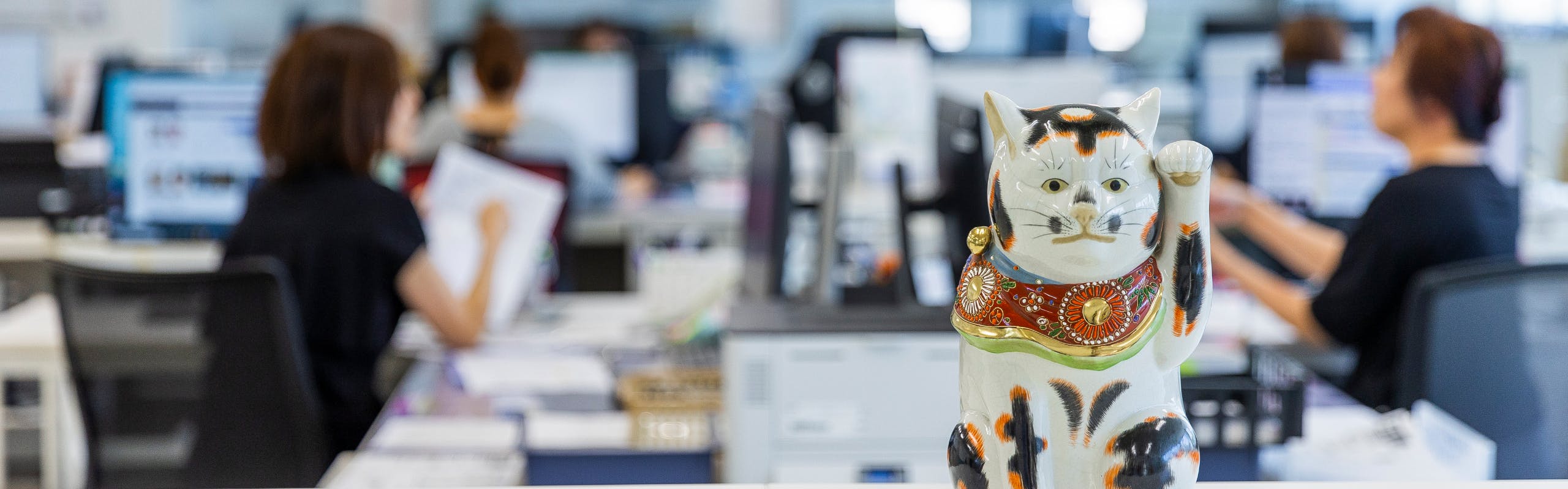 企業情報のキービジュアル