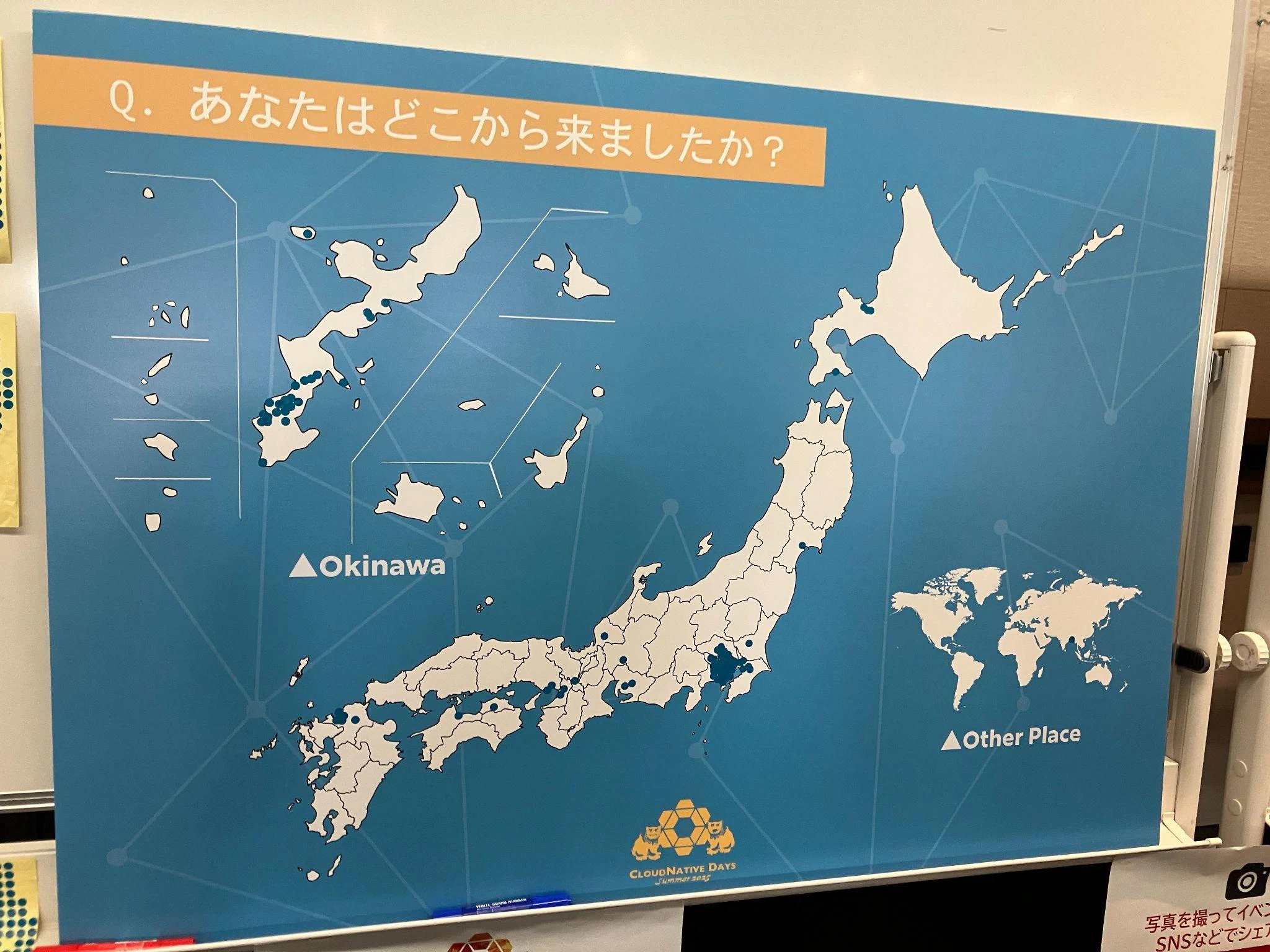 どこから参加したかをシールで著したボード、国外からの参加者もいました