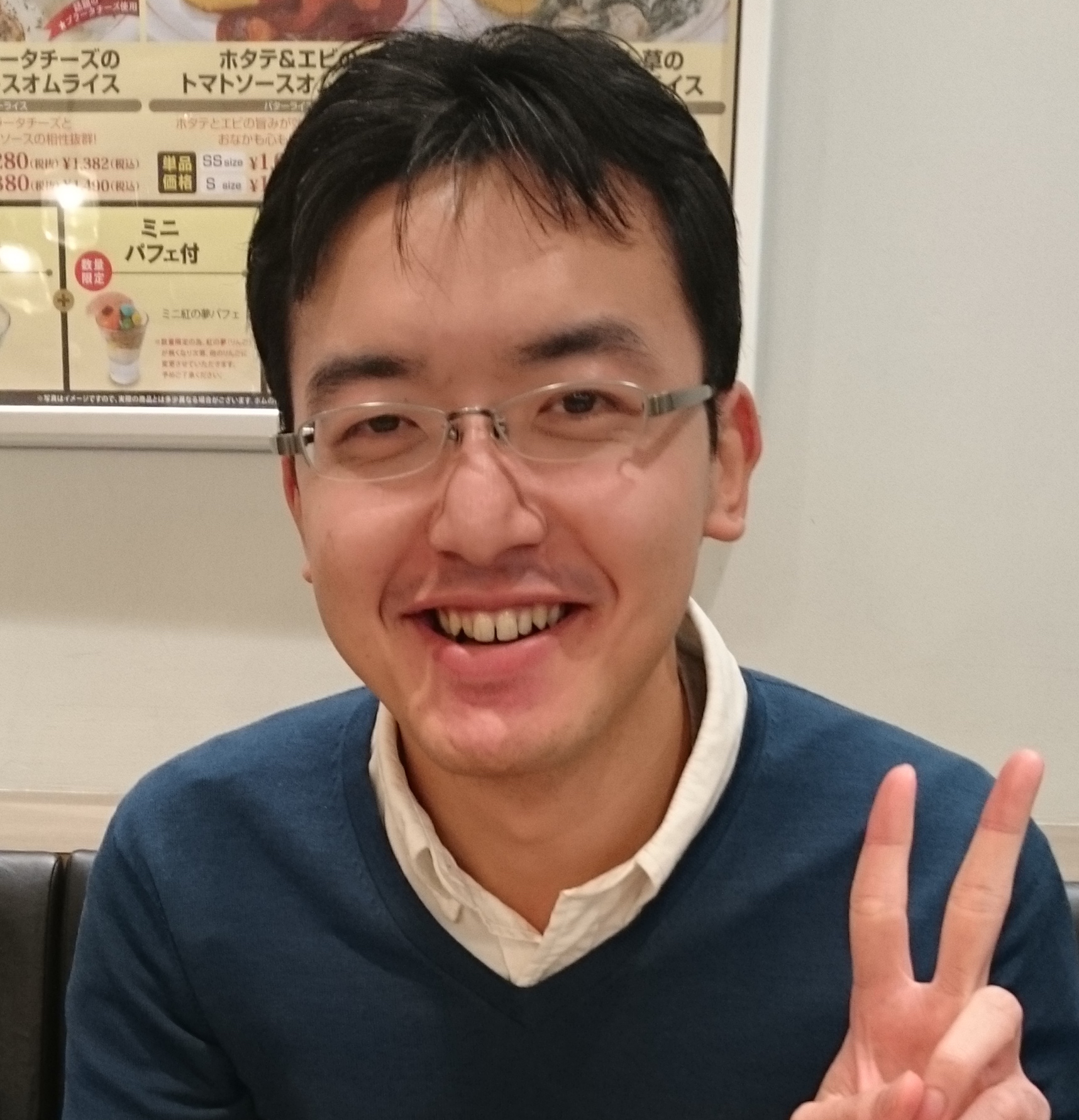 浅野ページ ミントモール / MINT 浦和店 / 2023 BBM 1st version 読売