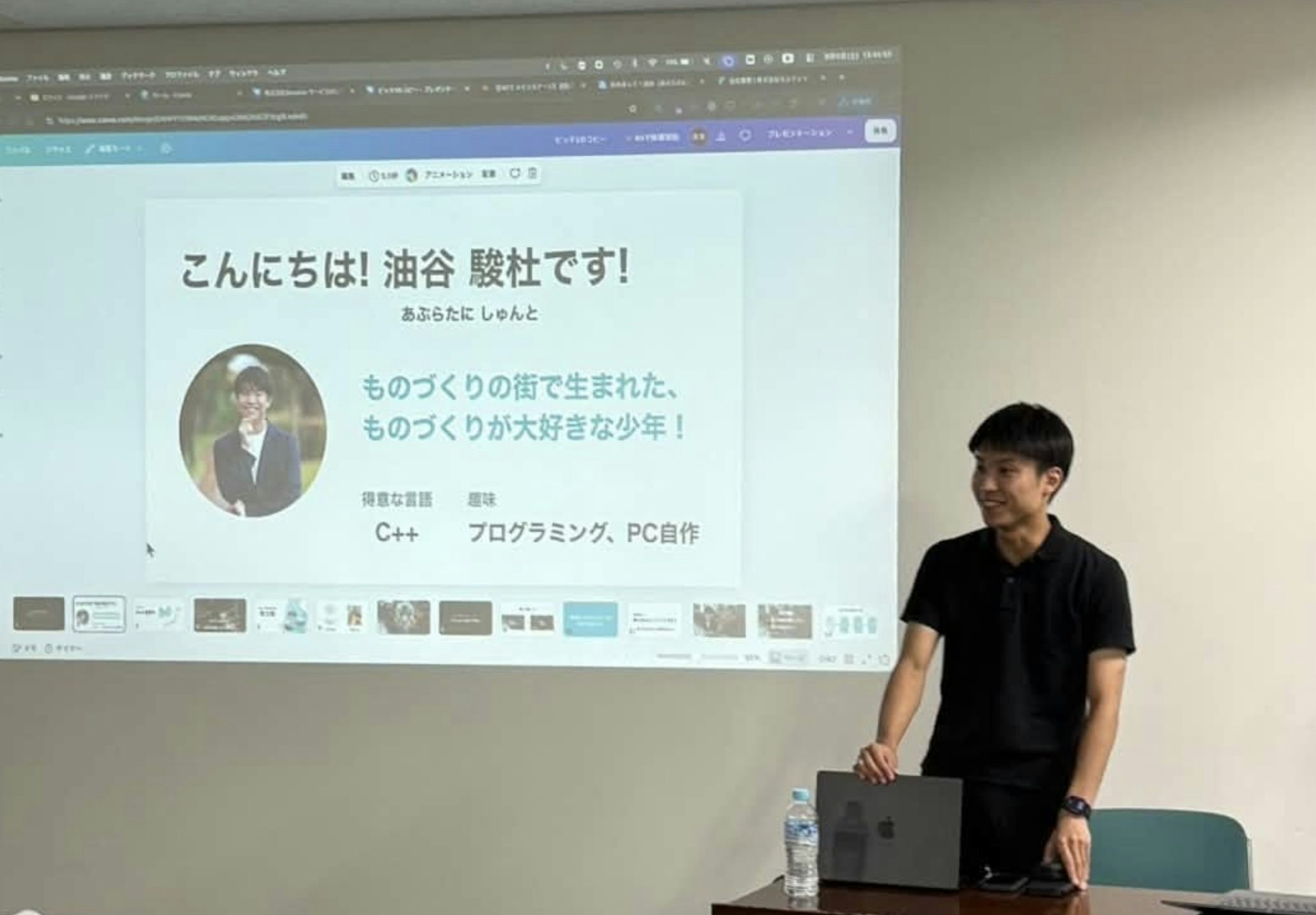 中学生向けハッカソンでの講演の様子