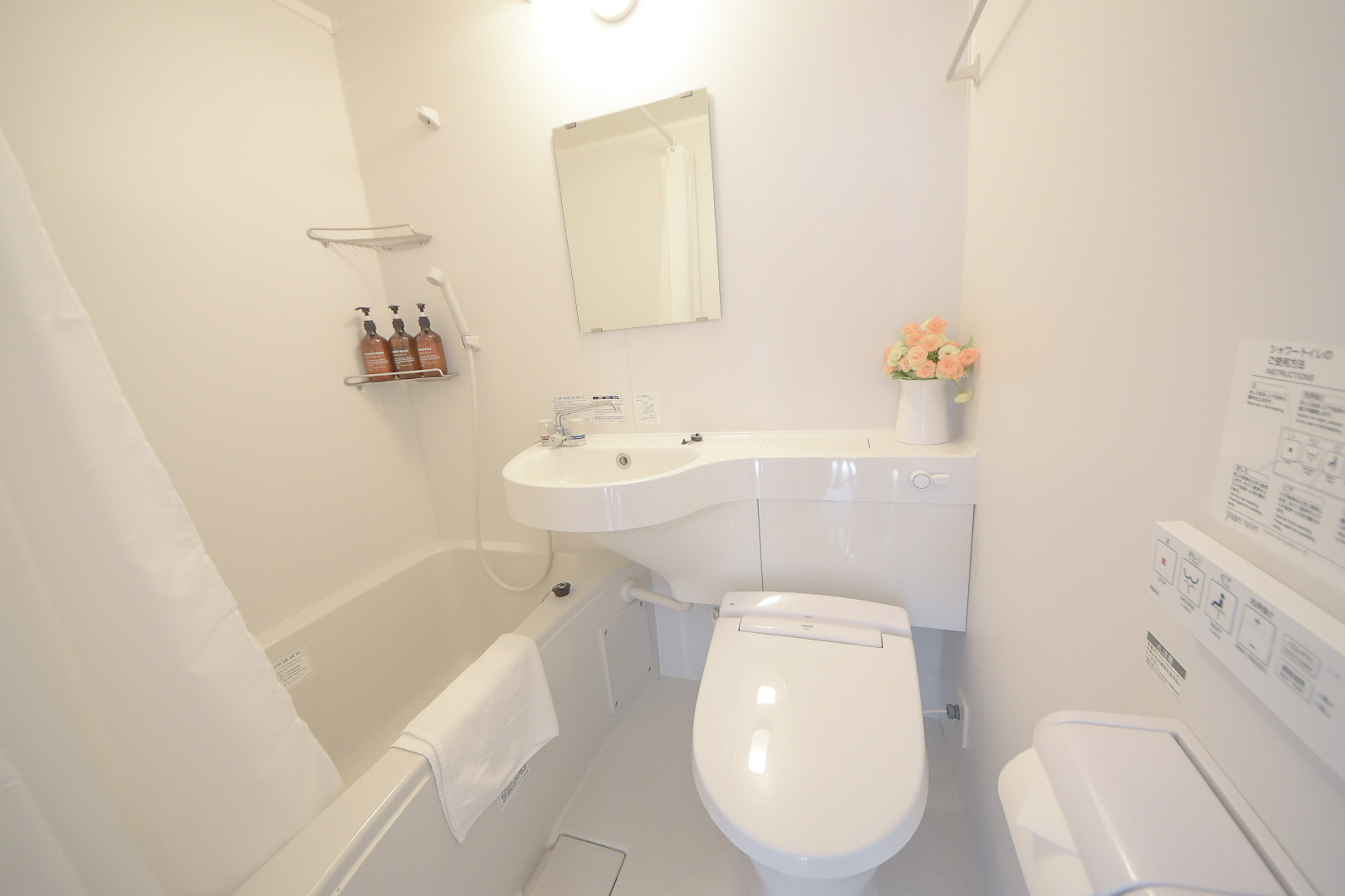 コンフィーステイMR1 & MR2 - Gallery 6