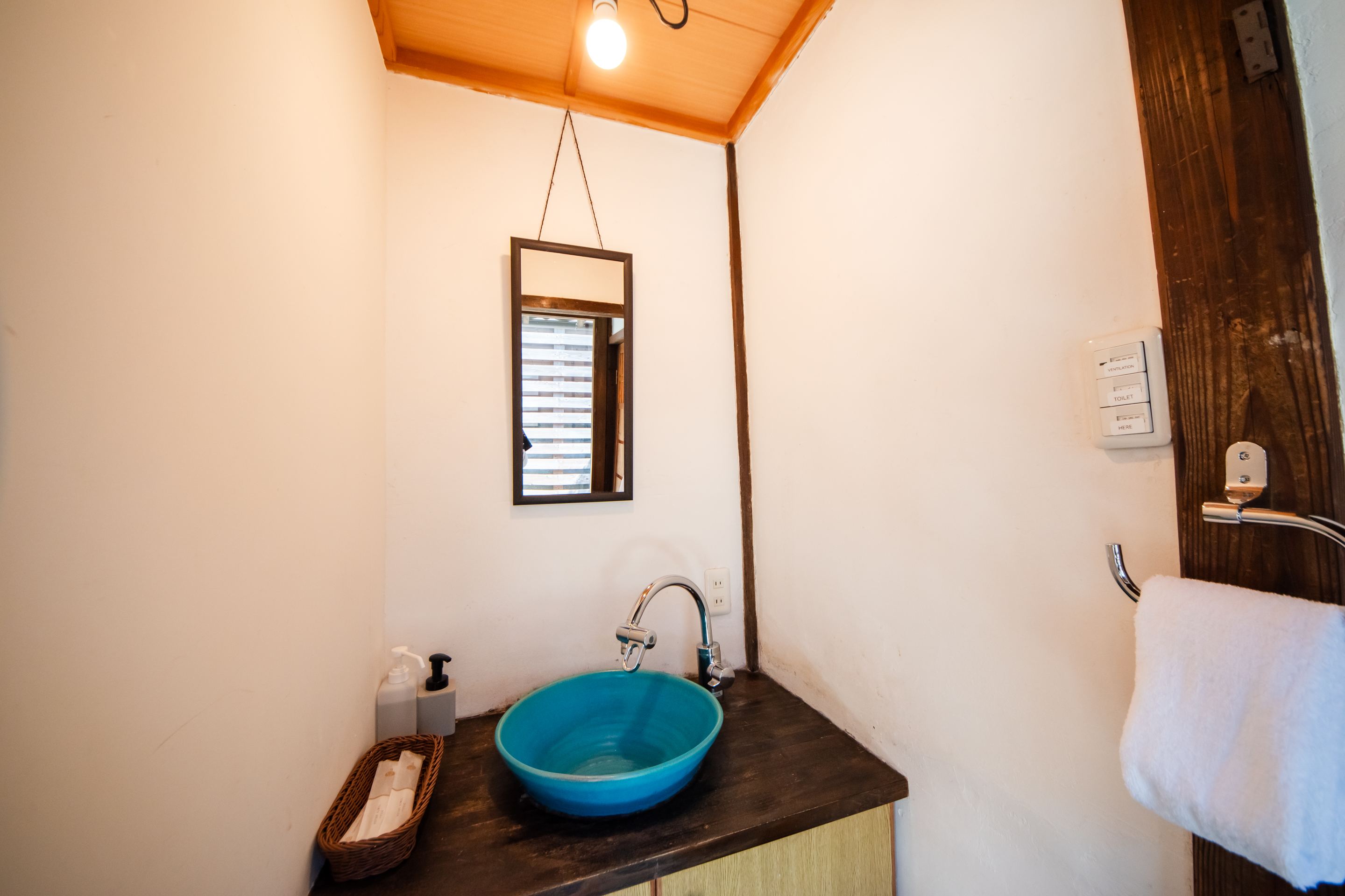 蘭奢待 - Gallery 23